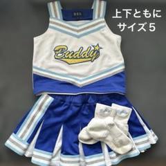 Buddy チアリーディングウェア サイズ3 Buddy バディー チア ユニフォーム Lサイズ