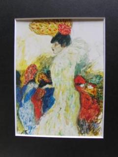 Pablo Picasso、AU MOULIN ROUGE、希少画集画、状態良好 Pablo Picasso、AU MOULIN ROUGE、希少画集画、状態良好 - メルカリ