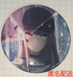 暁山瑞希 プロセカ グリッター缶バッジ vol.30 B プロセカ グリッター缶バッジ vol.30B 暁山瑞希 - メルカリ