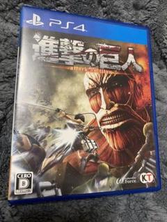 進撃の巨人 attack on titan PS4