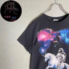 ✭S　Tシャツ　黒　ビッグプリント　コズミック　ユニコーン　宇宙飛行士✭