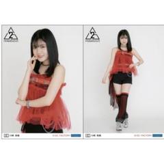 2025年最新】川嶋美楓の人気アイテム - メルカリ