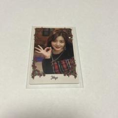 TWICE トレカ モノグラフ yes or yes yoy 2025年最新】twice monograph yes or yesの人気アイテム - メルカリ