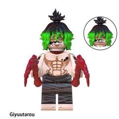 鬼滅の刃 妓夫太郎 ガレージキットフィギュア gyutaro Ichiban Kuji Demon Slayer Prize D Gyutaro Figure BANDAI
