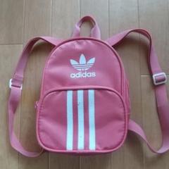7月末で閉店: adidas ピンク ストライプ リュック