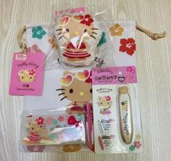 日焼けキティダイソーセリア
