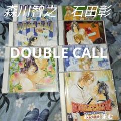 2025年最新】石田彰 blcdの人気アイテム - メルカリ