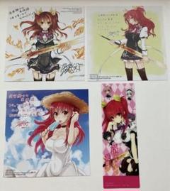 落第騎士の英雄譚 特典 色紙 イラストカード 7巻 安いイラスト 落第騎士の英雄譚の通販商品を比較 | ショッピング