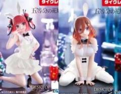 新品未開封『五等分の花嫁』Desktop Cute フィギュア 中野三玖