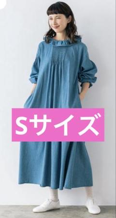 【新品タグ付】SM2 × kazumi フリルカラーワンピース　2way セール】 【kazumi×Samansa Mos2】フリルカラーワンピース