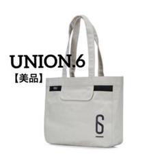 【美品】UNION.6　トートバッグ　アイボリーのサムネイル