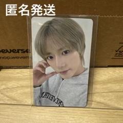 txt ボムギュ トレカ sanctuary まとめ売り セット おまとめ◎】TXT トゥバ ボムギュ トレカ sanctuary ユニバ