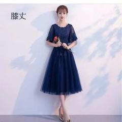 ワンピースM 結婚式発表会