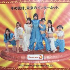 Amazon.co.jp: 初代 モーニング娘 マウスパッド : パソコン