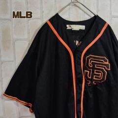 MLB　ベースボール　シャツ　黒　オレンジ　刺繍　ジャイアンツ