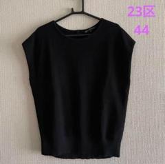新品未使用23区サマーセーター　44 2025年最新】23区 44 セーターの人気アイテム - メルカリ