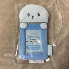 2025年最新】jo1 サンリオ キーホルダーの人気アイテム - メルカリ