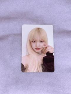 ive eleven makestar リズ トレカ IVE | 아이브 Ive Liz Eleven unreleased photocard makestar on