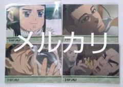 ゴールデンカムイ 東京アニメセンター オンリーショップ ブロマイド 5枚セット