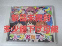 2025年最新】ドラマcd ヤリチン☆ビッチ部の人気アイテム - メルカリ