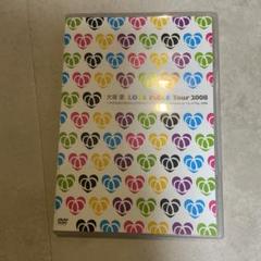 大塚愛 ライブDVD 5枚セット - メルカリ