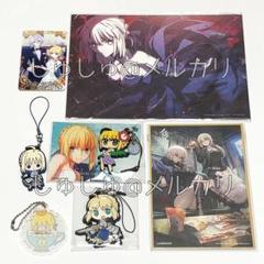 『Fate』アルトリア ラバーストラップ キーホルダー 色紙など まとめ売り