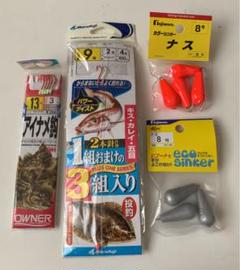 【残量訂正】釣具　仕掛け　シンカー　セットのサムネイル