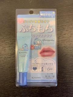2025年最新】エンジェルキッスの人気アイテム - メルカリ