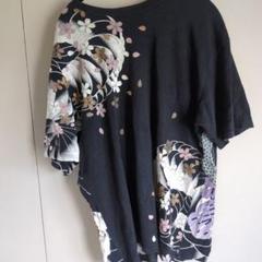 華鳥風月(虎)刺繍·龍プリント半袖Tシャツ