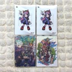 CR コレカ Selly 4点セット