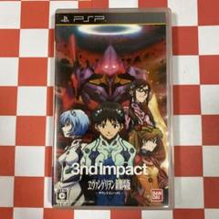 【N6921】3nd impact ヱヴァンゲリヲン新劇場版 サウンドインパクト