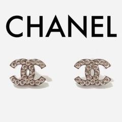 chanel ピアス 片耳の中古/未使用品 - メルカリ chanel ピアス 片耳の中古/未使用品 - メルカリ