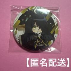 ウマ娘 CANバッジ マンハッタンカフェ20個 ウマ娘 マンハッタンカフェ バカンス缶バッジ20個