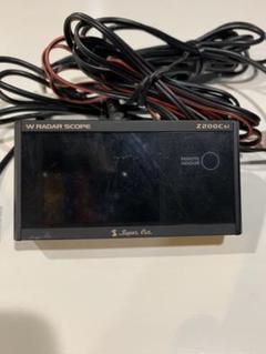 ユピテル レーダー探知機 Z200Csi