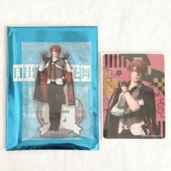 2025年最新】後家兼光 アクスタの人気アイテム - メルカリ
