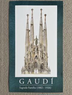 中古 訳あり ガウディ ポスター集 スペイン製 中古CD☆スペシャルEFX/SPECIAL EFX□ Collection 【GRD9690