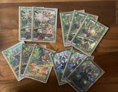 デュエマ　自然文明マスターカードセット