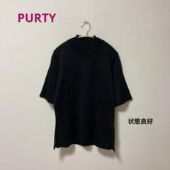 PURTYピュアティ/モックネックサマーニット五分袖ブラック日本製イージーケア