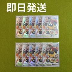 ☘️タイレーツ chr