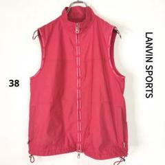 LANVIN SPORTS ダブルジップベスト サイズ38