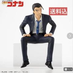 【新品未開封】名探偵コナン ちょこのせ 諸伏高明 大和 上原 降谷零set Amazon.co.jp: 諸伏高明 大和敢助 上原由衣 フィギュア 名探偵