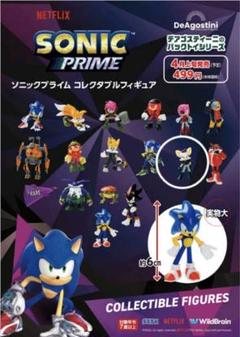 ソニックプライム コレクタブルフィギュア 全16種コンプリートセット ソニックプライム コレクタブルフィギュア 全16種コンプリート