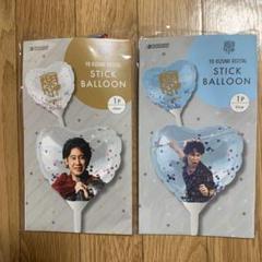 大泉洋リサイタル　会場限定CD購入特典ポスター　未使用品 史上最も激安】 Amazon.co.jp: 大泉洋リサイタル 品 会場限定CD