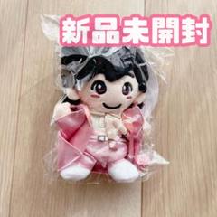 2025年最新】道枝駿佑 ちびぬい 服の人気アイテム - メルカリ