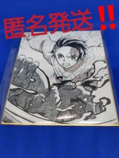 鬼滅の刃鬼滅隊炭❕炭次郎❕色紙