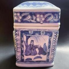 中国美術　中国陶磁器　青花染付　蓋付き