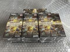 遊戯王 OCGクォーターセンチュリーアートコレクション 2BOX シュリンク付き 遊戯王 QUARTER CENTURY ART COLLECTOIN BOX シュリンク付き OCG