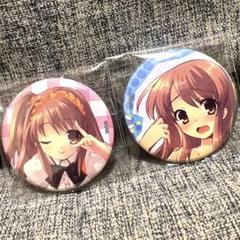 涼宮ハルヒの憂鬱　アクリルバッジ　未開封品 涼宮ハルヒの憂鬱 アクリルバッジ 未開封品