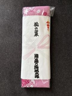 大相撲 湘南乃海 反物 高田川部屋