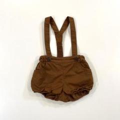maison marelle サスペンダー付きブルマ36m maison marelle サスペンダー付きブルマ 36m